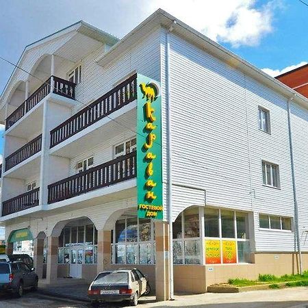 Gostevoi Dom Karavan Hotel Anapa Exterior foto